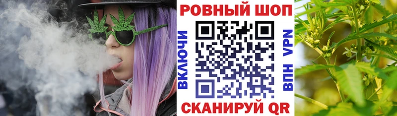 Купить A-PVP  COCAIN  АМФЕТАМИН  Бошки Шишки  Мефедрон  Гаврилов-Ям
