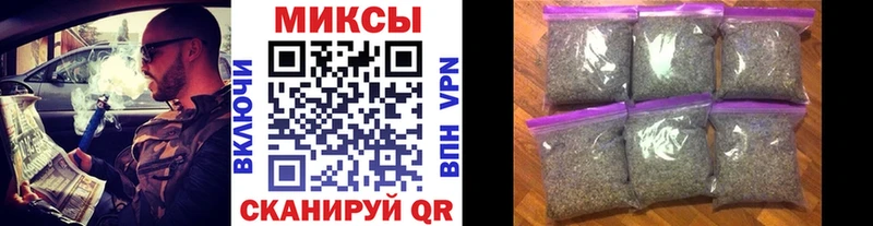 Купить закладки  Гаврилов-Ям  БУТИРАТ вода 