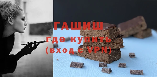 марки lsd Красноперекопск
