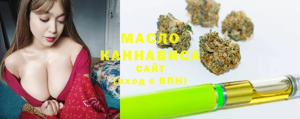 марки lsd Красноперекопск