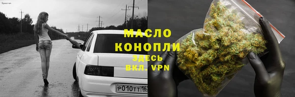 марки lsd Красноперекопск
