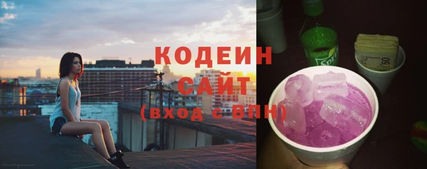марки lsd Красноперекопск