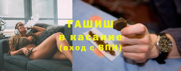 марки lsd Краснослободск