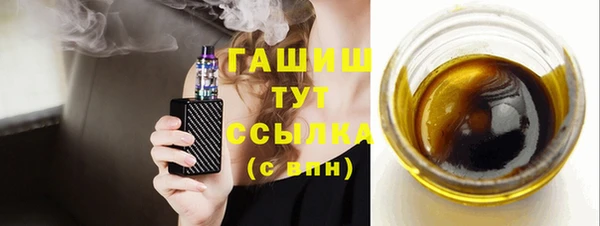 марки lsd Краснослободск