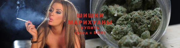 марки lsd Красноперекопск