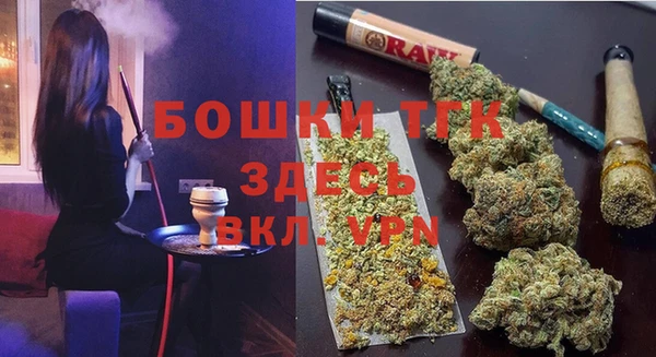 марки lsd Красноперекопск