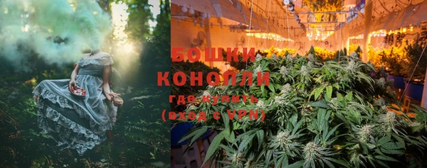 марки lsd Красноперекопск
