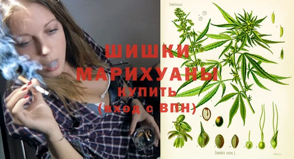 марки lsd Краснослободск