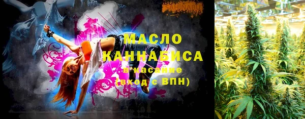 марки lsd Красноперекопск