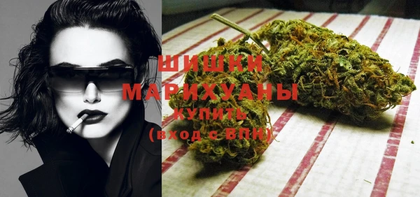 марки lsd Краснослободск