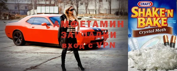 мефедрон Краснотурьинск