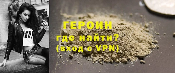 марки lsd Краснослободск