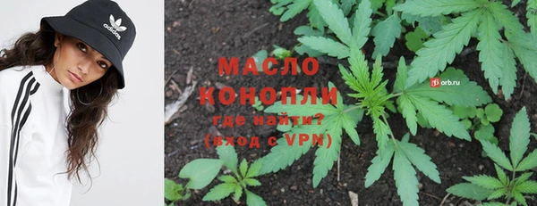 марки lsd Краснослободск