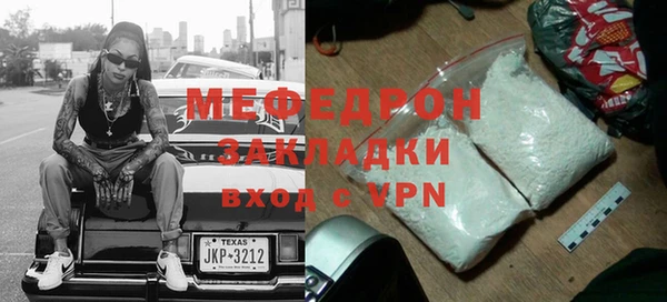марки lsd Красноперекопск