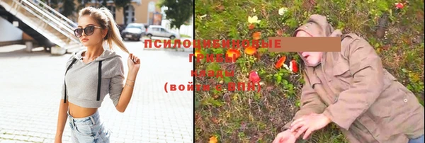 марки lsd Красноперекопск
