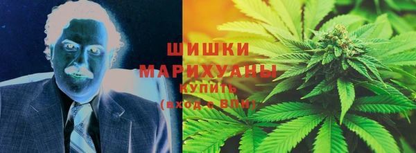 марки lsd Красноперекопск