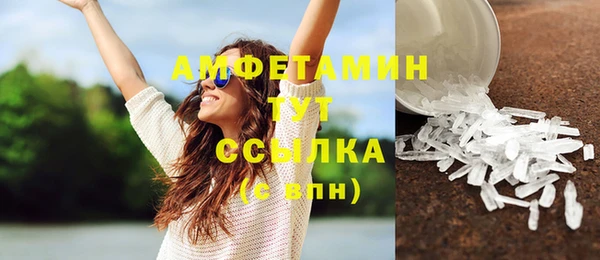 марки lsd Красноперекопск
