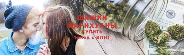марки lsd Краснослободск