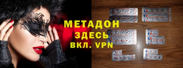 мефедрон Краснотурьинск