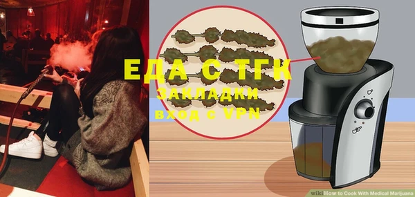 марки lsd Краснослободск